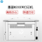 惠普（HP）LaserJet Pro M203DW黑白A4激光打印机（自动双面 无线连接)