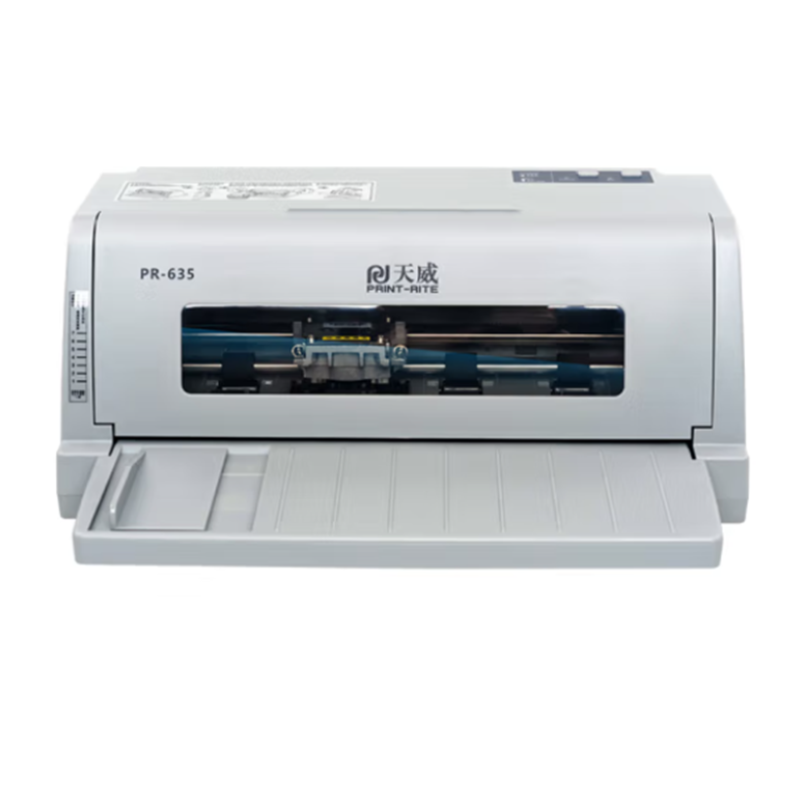 天威 pr-635 针式打印机 2条色带 增值税发票打印机 出库单 单据 税票