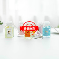 艺嘉赫 韩国便携式旅行旅游免洗洗手液儿童免水洗手干洗消毒液随身装