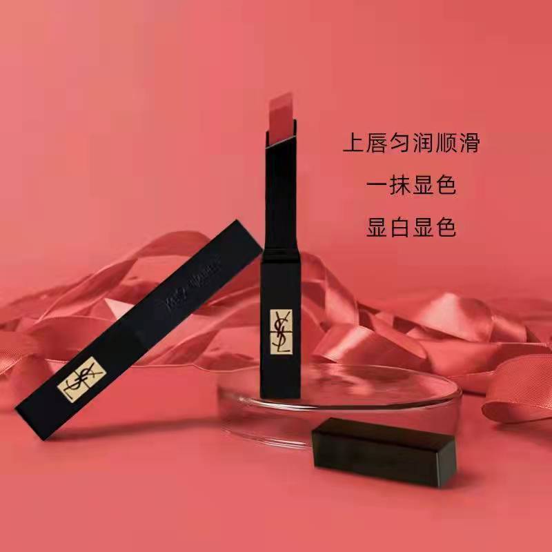 Yves Saint Laurent 圣罗兰(YSL)正品小黑条口红唇膏裸感哑光热门新色302#赤豆沙半哑光情人节送女友图片