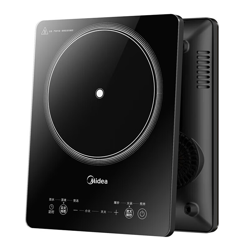 美的(Midea) 电磁炉家用2200W大功率 经典面板智能定时烹饪 MC-22TA02高清大图