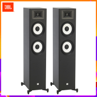 JBL STAGE 190套装 5.1声道家庭影院音响 家用客厅音箱 HIFI 木质落地箱