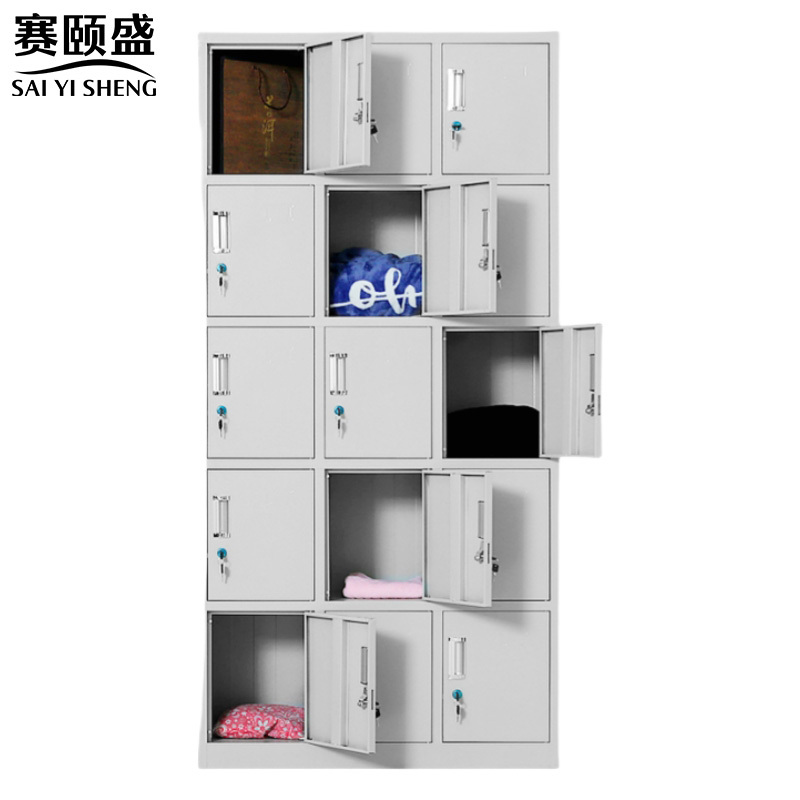 赛颐盛存包柜15门台