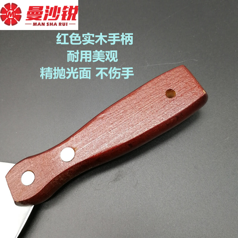 曼沙锐刮污刀加厚不锈钢油灰刀 批刀 铲刀 刮刀 抹刀腻子刀木柄清洁刀 进口2寸3寸4寸5寸各一把高清大图