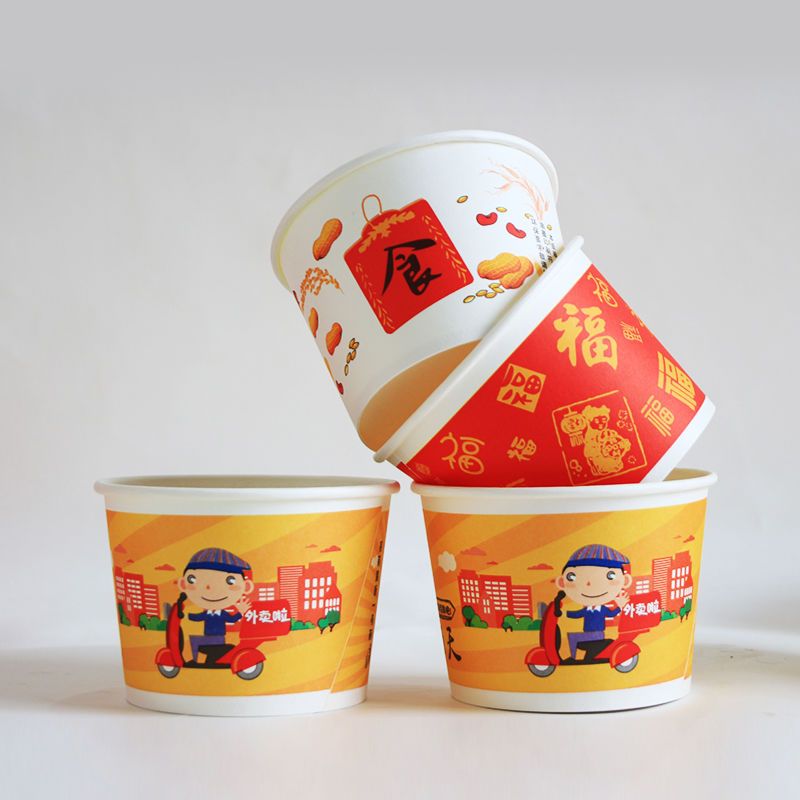 来一碗 体验装:10个(送10双筷子) 一次性纸碗批发家用餐盒加厚外卖打包碗圆形纸碗筷子耐高温
