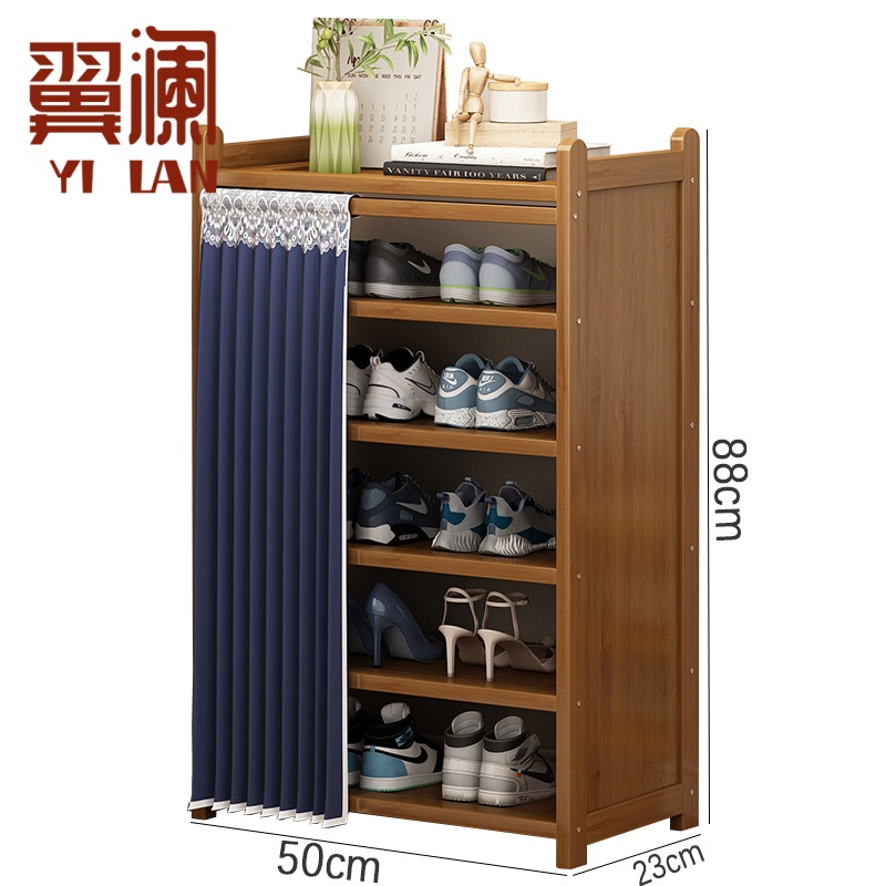 翼澜 鞋柜 50cm 个高清大图