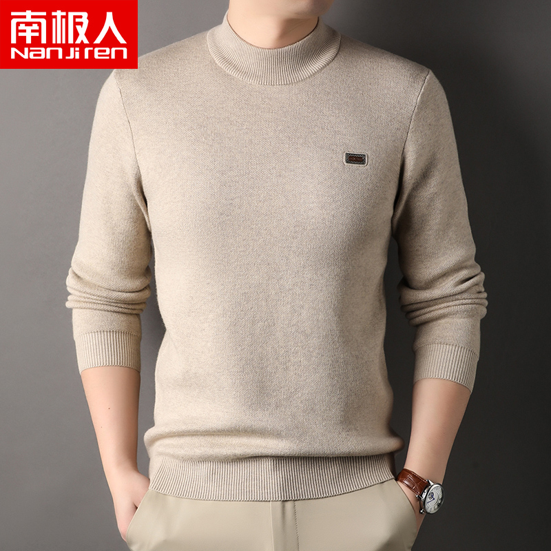 南极人半高领羊毛衫男加厚套头秋冬保暖打底衫宽松毛衣针织衫柔软高清大图