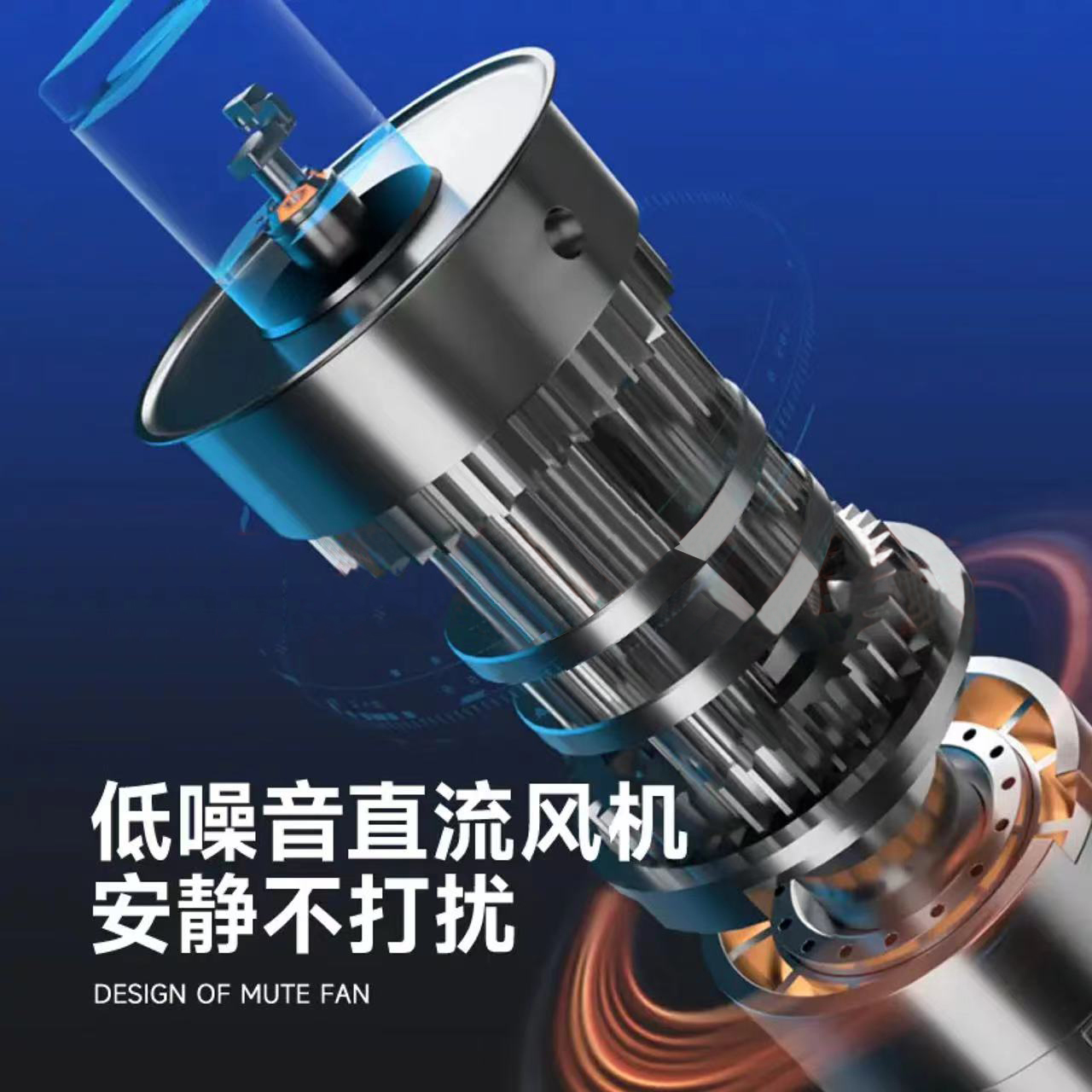 荣誉小管家 定制电器 晾衣架(TQ-01)自动升降晾衣架 多功能阳台照明晾衣机高清大图