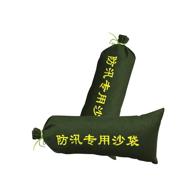 众城应鑫 防洪沙袋含沙 40*80cm 个高清大图