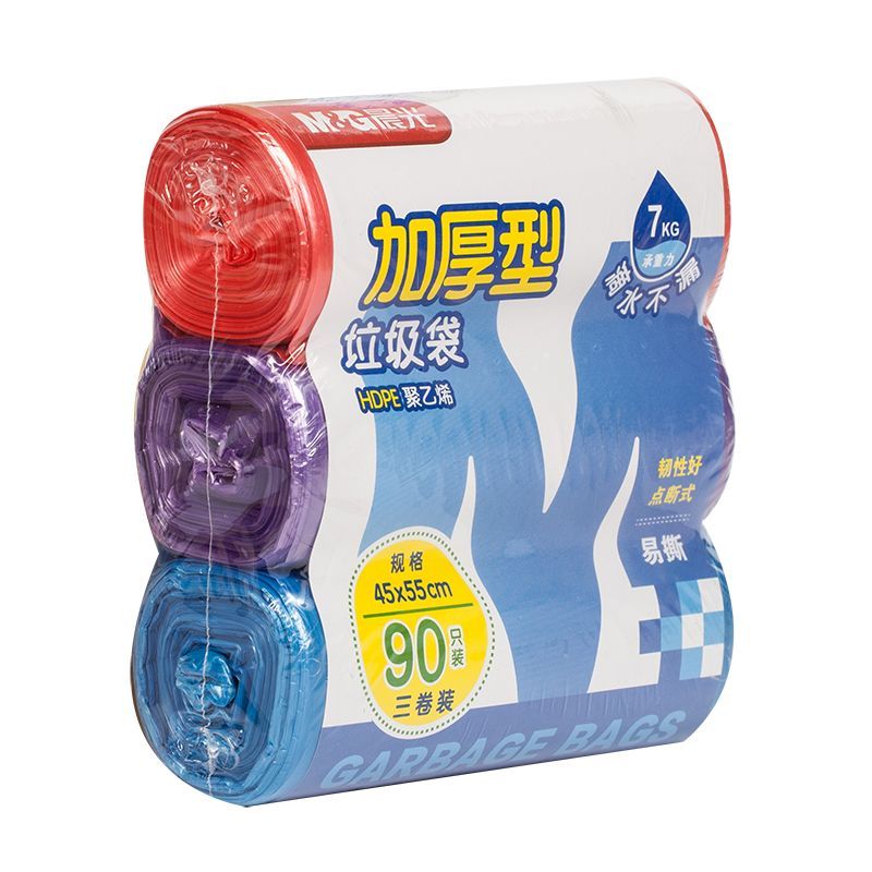晨光(M&G)垃圾袋加厚组合型 45*55cm ALJ99409 3卷装
