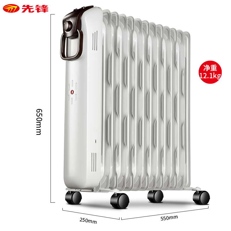 先锋(SINGFUN)取暖器 DYT-SS2 蜂窝快热型片体 13片 2200W功率 全屋立体升温 家用 电热油汀高清大图