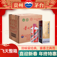 茅台 (MOUTAI ) 贵州茅台酒飞天茅台53度 500ml*6 飞天 年份随机