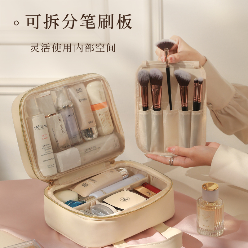 化妆包女2025新款便携式大容量化妆护肤品高端分区收纳袋轻奢1085高清大图