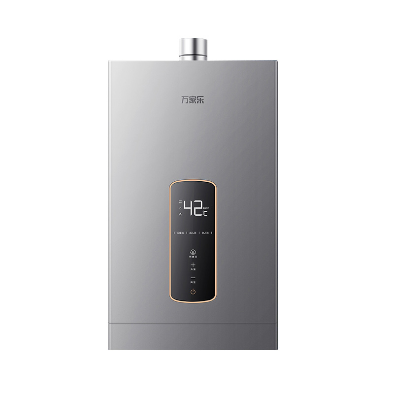 (MJ)万家乐热水器 JSG16-8MK3 (天然气)高清大图