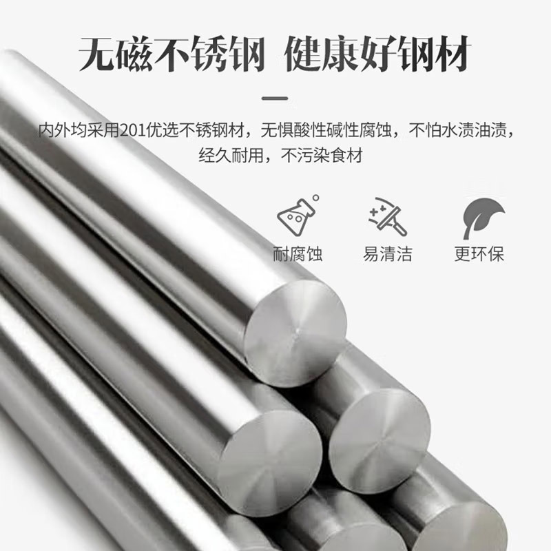 澳柯玛四门双机双温VCF-0.9D4MT-CB商用不锈钢冰箱