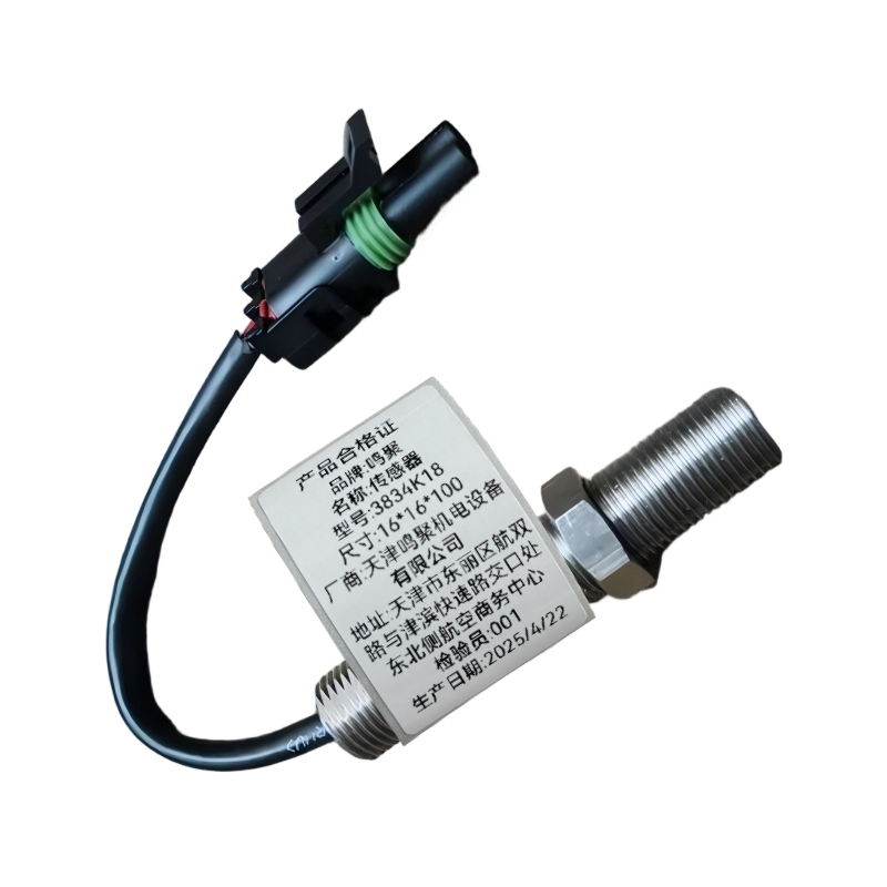 鸣聚 传感器 3834K18 个高清大图