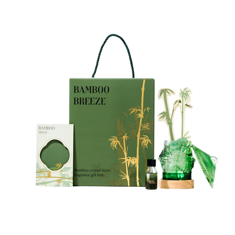 大英博物馆香薰机英国经典设计强力香薰扩散器自动加湿器带定时功能大英博物馆东方梦境系列竹杯晶石香氛扩香石香薰礼盒