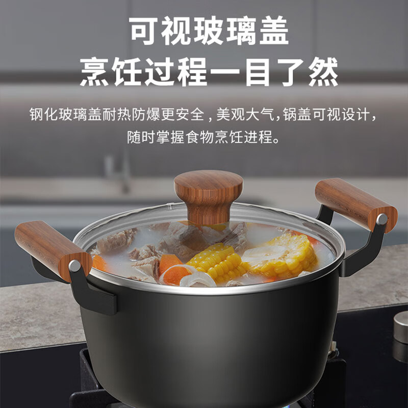 康巴赫锅具三件套多用途导热均匀握感舒适LPB-W03T高清大图