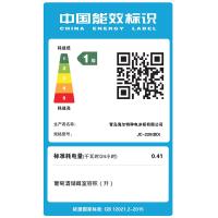 海尔(Haier) JC-220(BD) 220升 恒温红酒柜 葡萄酒储藏立式冰柜 家用冷柜冰吧 饮料冷藏展示柜 侧开门