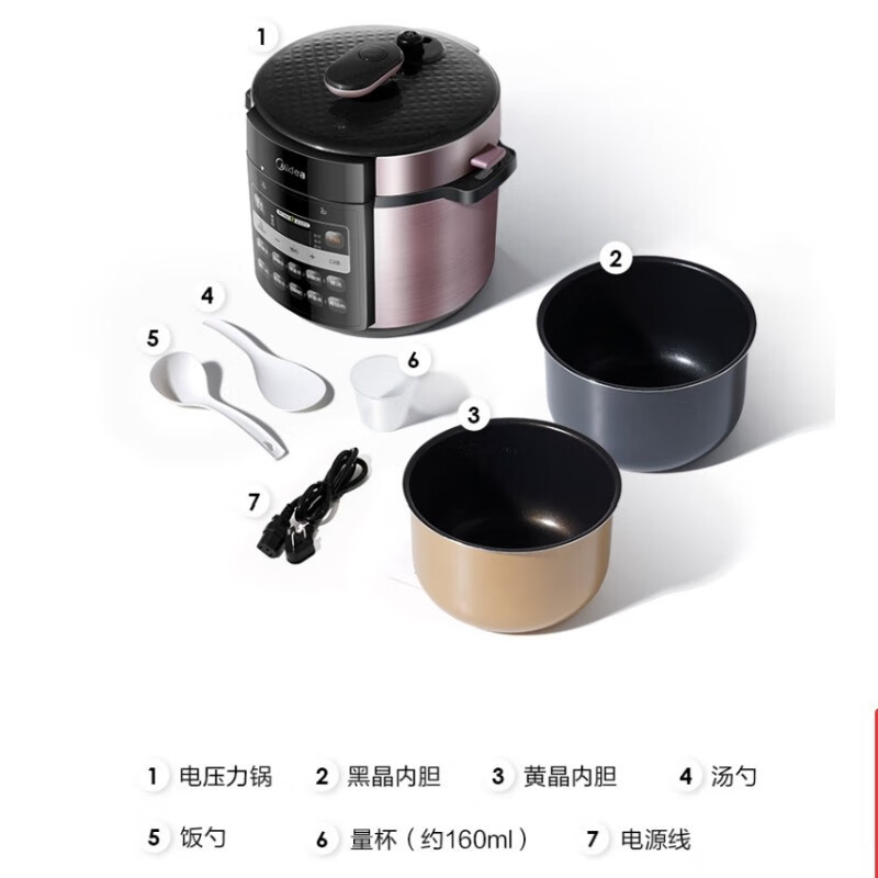 美的 50X3-301 电压力锅 双胆可开盖不粘锅定时5L预约70kpa高压精煮高清大图