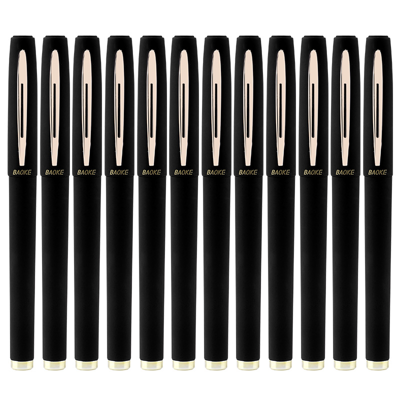 宝克(BAOKE)PC1828 0.5mm大容量中性笔办公水笔磨砂笔杆品质签字笔12支/盒 1盒高清大图