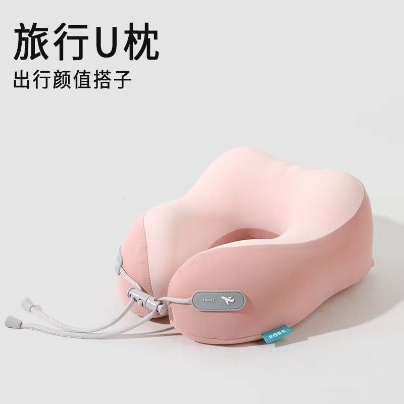 MDUG定制便携护颈枕慢回弹记忆棉U型 枕双高峰设计360 度 稳定拖住脖子,外套亲肤透气高清大图