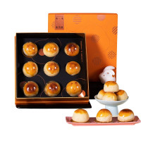 南宋胡记蛋黄酥雪媚娘糕点礼盒休闲食品甜品点心零食伴手礼送长辈 9枚装