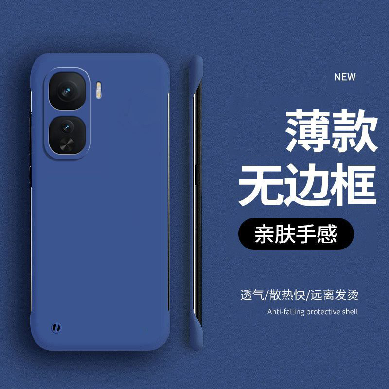 圣幻 适用于iqoo neo10无边框亲肤手机壳iqoo neo10pro网红简约超薄防摔壳
