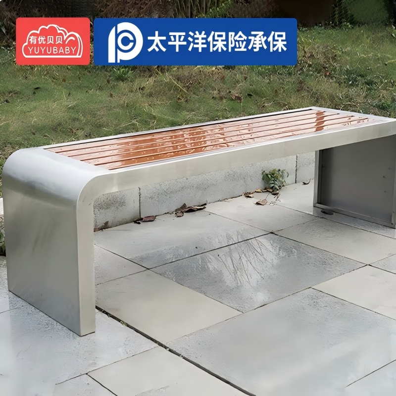 有优贝贝户外游乐设施公园长庭院塑木菠萝格不锈钢铁艺焊接150*40*45cm高清大图