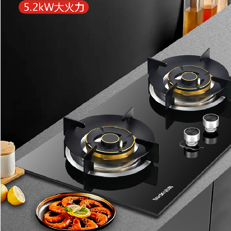 洁得 5.2KW 铜盘铜盖一级能效 大火力家用燃气灶JZY-B193 天然气(不含安装)
