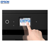 爱普生（EPSON）L6178 商用墨仓式彩色无线多功能一体机 （打印 复印 扫描 wifi 自动输稿器）套餐一