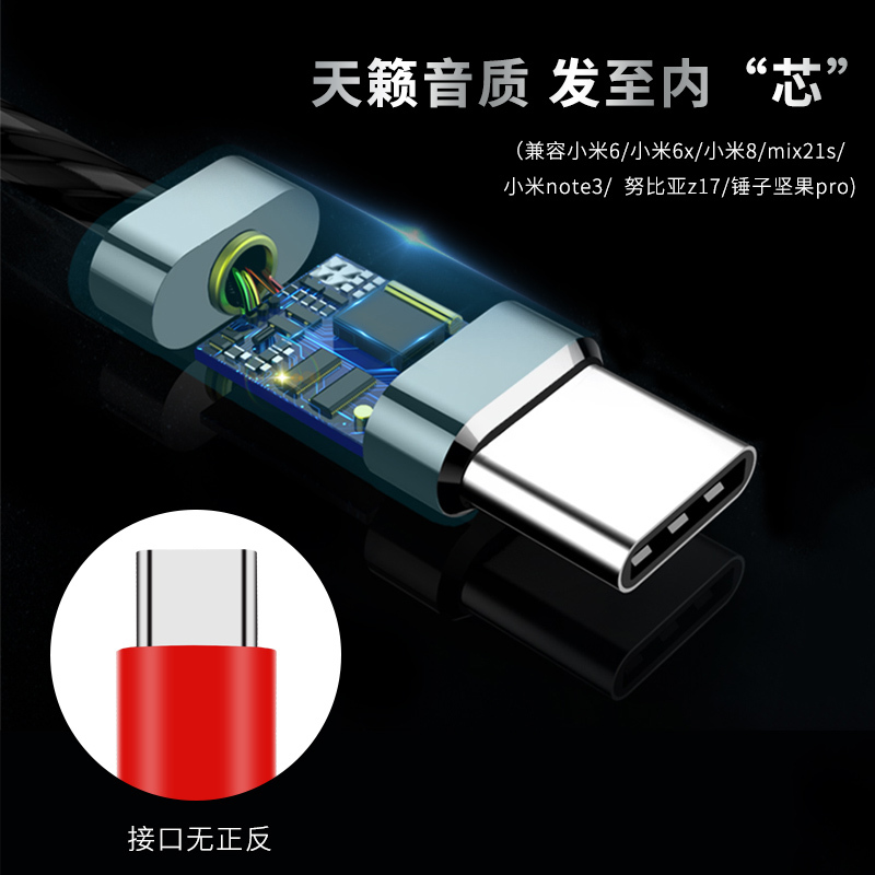 typec耳机适用vivox50耳机realme真我x50pro入耳式v2001a手机x30pro耳塞扁口x27有线ta