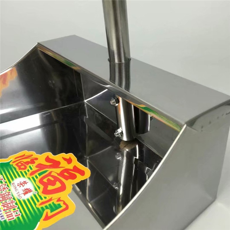 安大侠铁撮箕加厚铁皮不小于宽30*长40cm高清大图