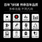 飞利浦SD60户外广场舞便携式拉杆音响低音炮移动蓝牙音箱无线话筒