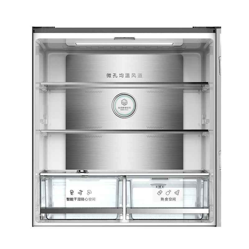 容声(Ronshen)BCD-421WSK1FPG 421升 中字五门变频无霜冰箱 多门冰箱 粉韵流纱