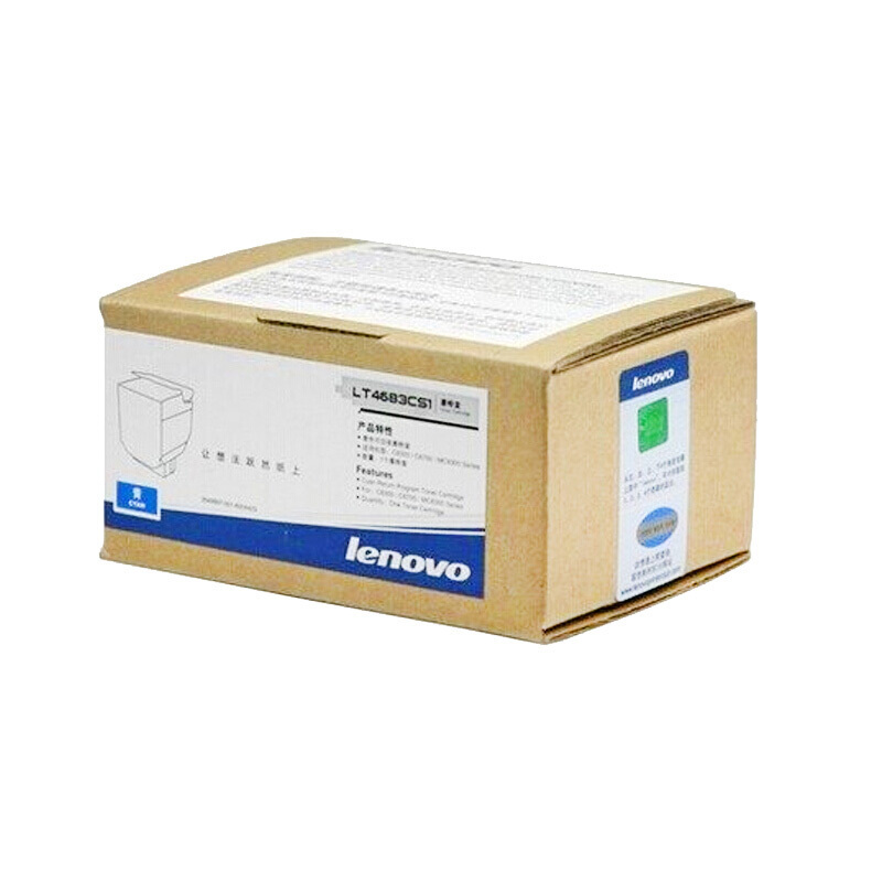 联想(Lenovo)LT4683M红色墨粉(适用C8300N C8700DN MC8300DN)