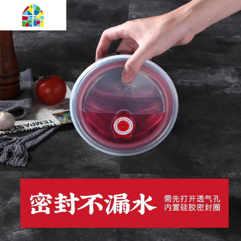 不锈钢保鲜盒密封碗304带盖圆形汤碗便当碗泡面碗饭盒圆形带盖 FENGHOU 304大号高清大图