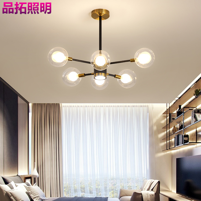 Grevol品拓led吸顶灯现代北欧吊灯套餐客厅灯温馨卧室灯现代简约大气时尚吊灯灯饰灯具