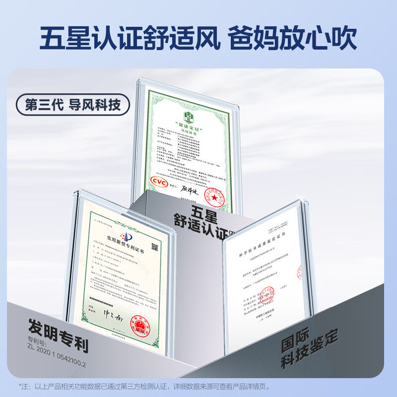 美的(Midea)空调挂机大1匹家用风尊二代全面风一级能效变频冷暖巨省电客厅卧室智能挂机KFR-26GW/N8MXC1Ⅱ