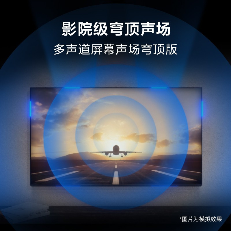 索尼(SONY)电视9系65英寸K-65XR90 MiniLED电视 22bit灰阶控制AI画质音质优化 XR认知芯片高清大图