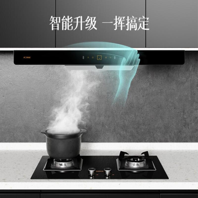 [欧式TOP]方太(FOTILE)欧式油烟机灶具烟灶套餐烟灶套装EMD21T+HC8BE抽油烟机燃气灶具吸油烟机烟灶套餐