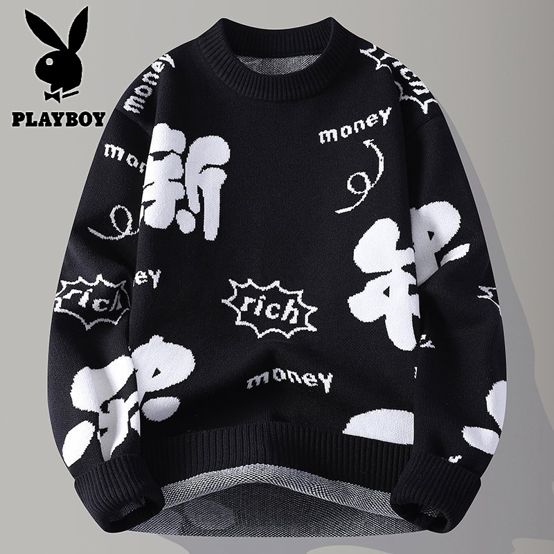 花花公子新款高品质【新款】2025年秋冬款圆领针织毛衣男 黑色 185
