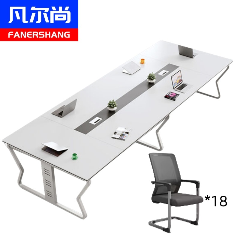 凡尔尚洽谈会议桌高清大图