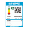 帅康(sacon)T8232抽油烟机欧式24立方大吸力吸油烟机挥手智控免拆洗以旧换新厨房家用易清洁顶吸式脱排油烟机抽烟机