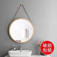 超级新品 简约现代实木楠竹质卧室穿衣镜化妆镜卫浴镜子壁挂式浴室挂件镜子挂墙卫生间挂件厨房_220_601 本色小圆镜38X38X1.5CM