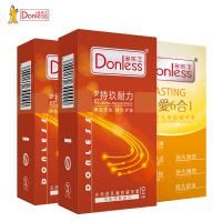 多乐士旗舰店48只避孕套新版梦幻持久耐力系列2盒加久爱1盒共3盒安全套 物理延时 平滑 男用套 情趣 成人用品