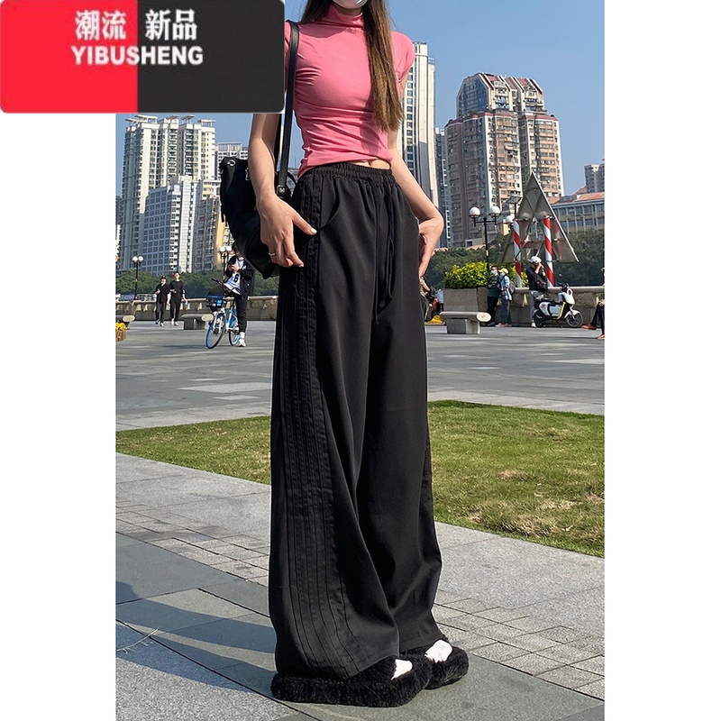 YIBUSHENG美式复古侧边条纹直筒高腰休闲裤女春新款西裤宽松显瘦阔腿长裤高清大图