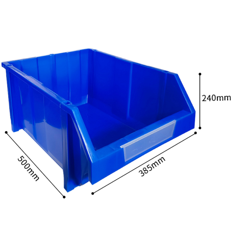 依韵珂材料盒500*385*240mm个