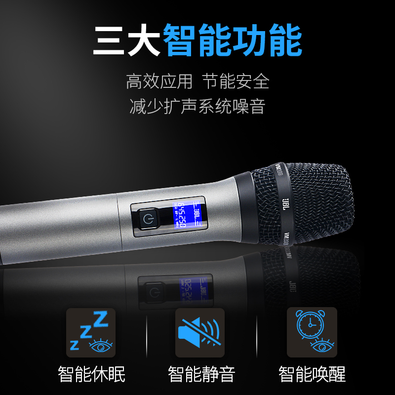 JBL VM300一拖二无线麦克风无线话筒KTV酒吧家用开会话筒高清大图
