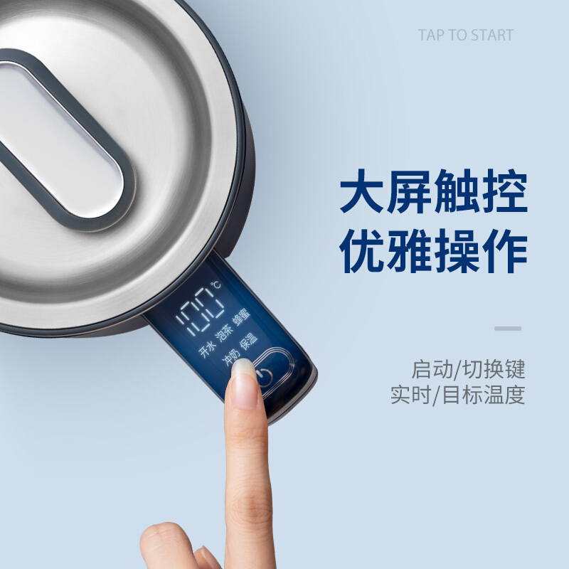 摩飞电热水壶家用恒温智能保温一体小型自动不锈钢大容量烧水壶MR6070深度灰